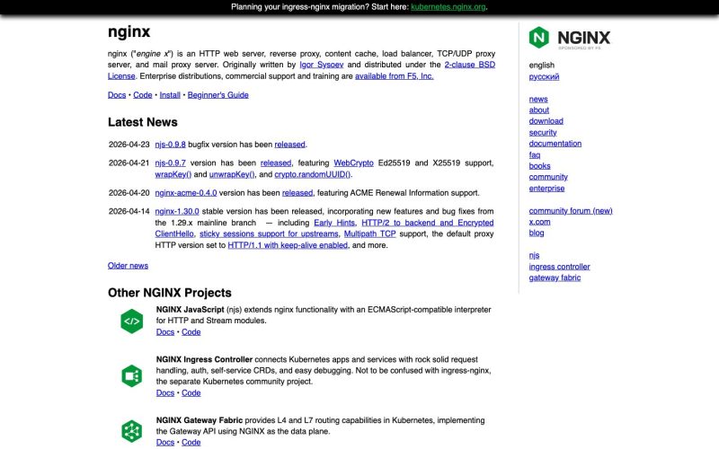 Nginx